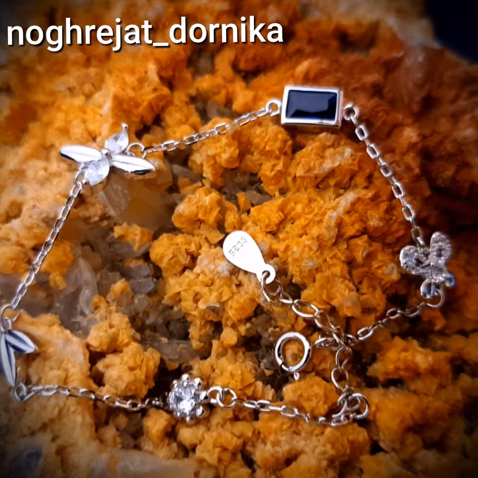 دستبندزنانه نقره آویز