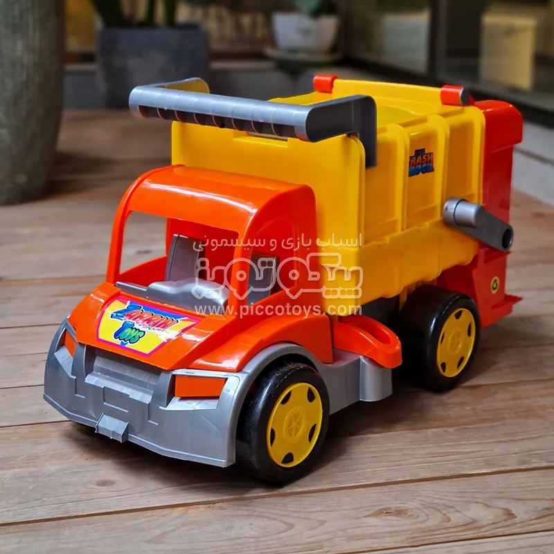 کامیون اسباب بازی حمل زباله Trash Truck نارنجی زرد کد 3545F3