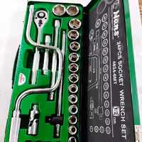 جعبه بکس هنس