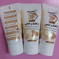 کرم ضدآفتاب بیرنگ طبیعی ریحان