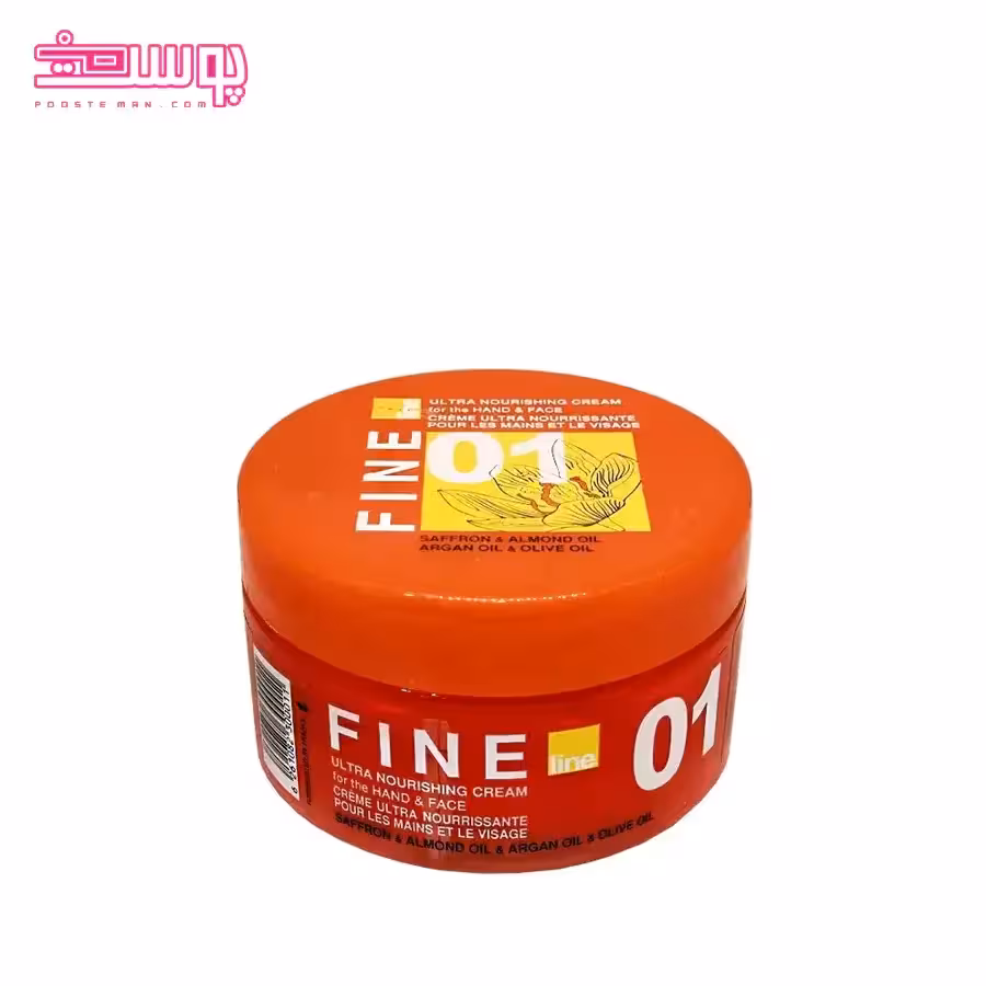 کرم مرطوب کننده زعفران فاین حجم 230ml