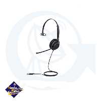 هدست یالینک UH35 MONO