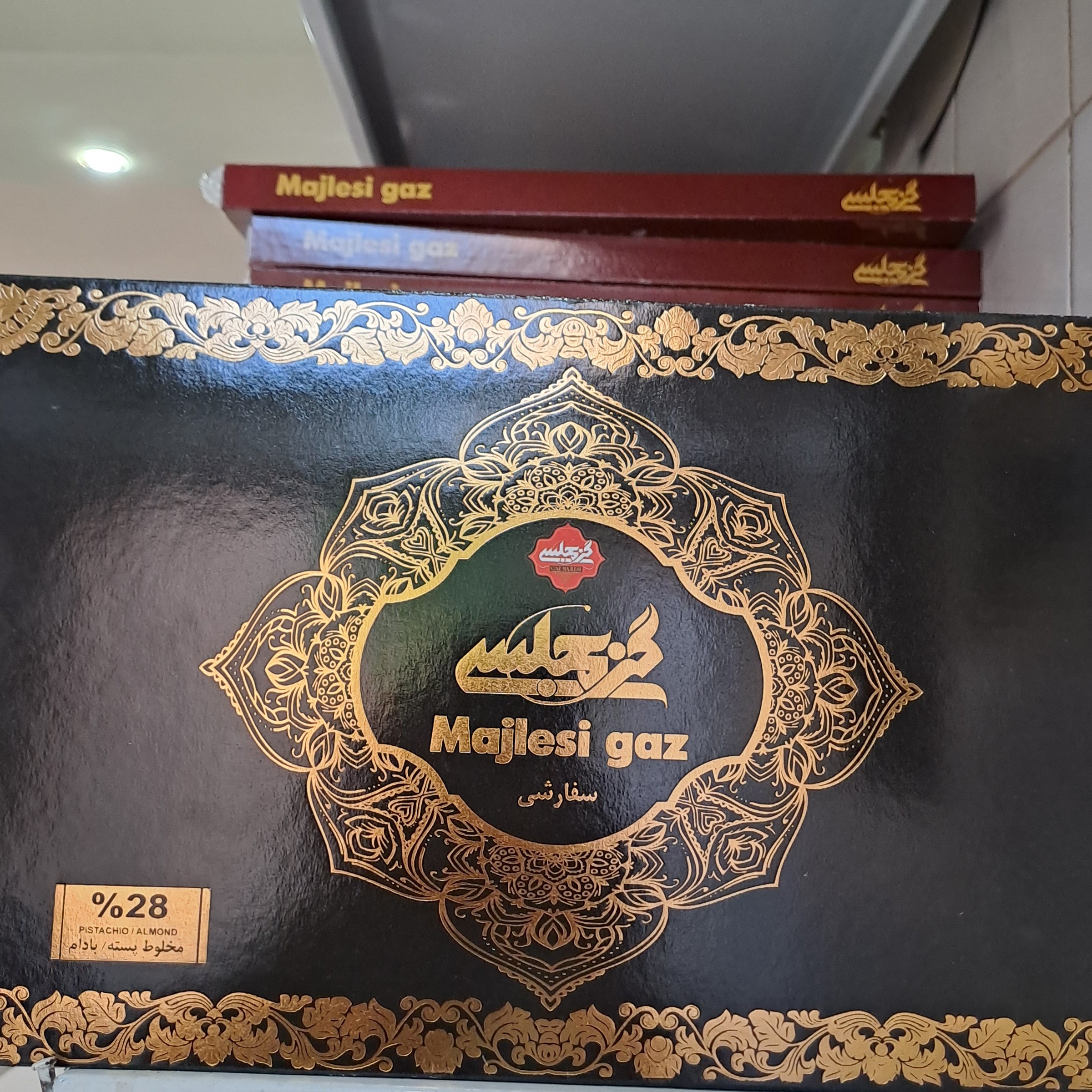 گز28درصد مخلوط پسته و بادام انگبینی مخصوص مجلسی