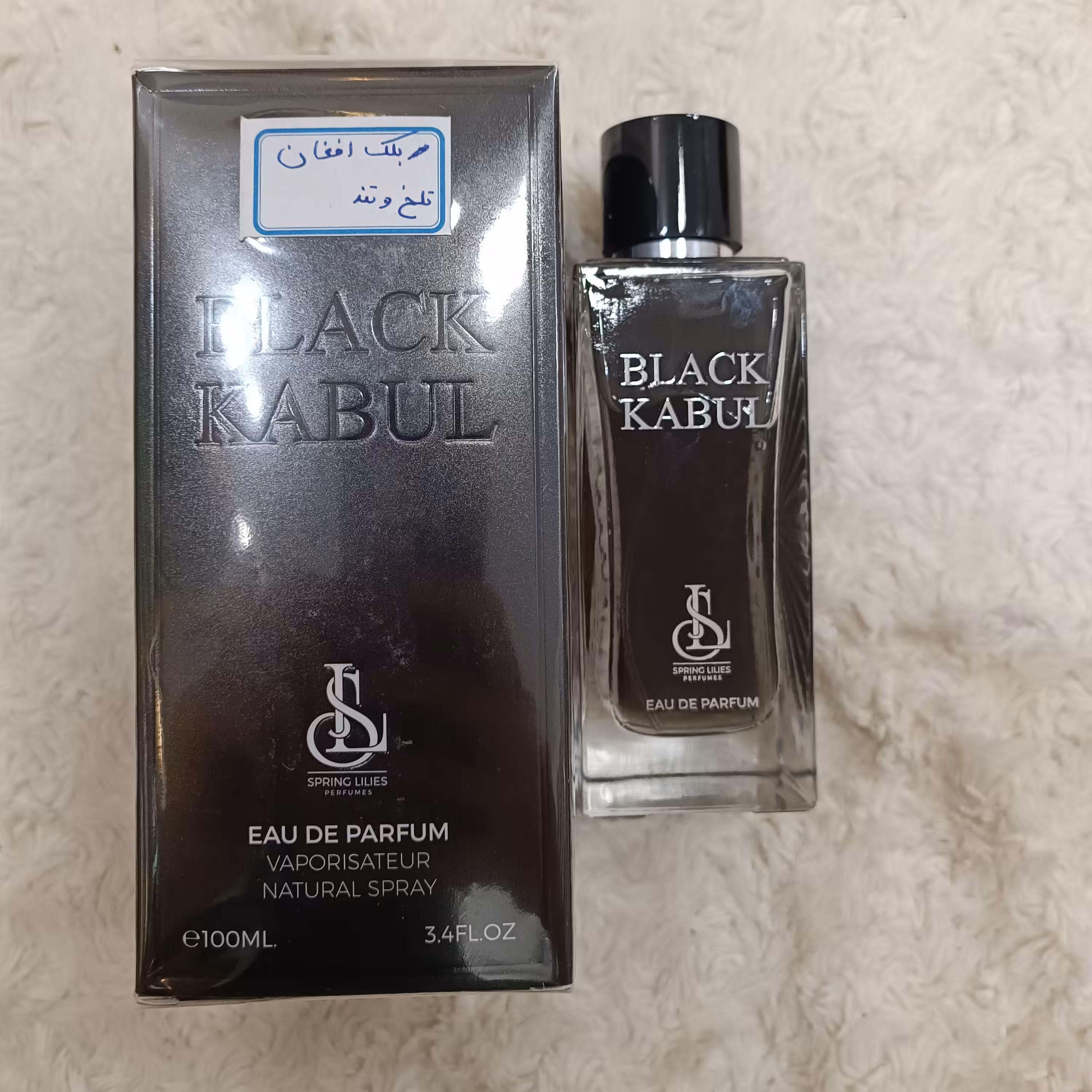 ادکلن  بلک کابوی برند  اسپرینگ لیلیز مدل   100 میل   Black Kabul