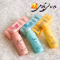 مام رولی اماراتی تایلامی در سه راحیه بی نظیر ادکلنی