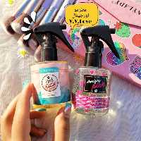 عطرموساده وشاین