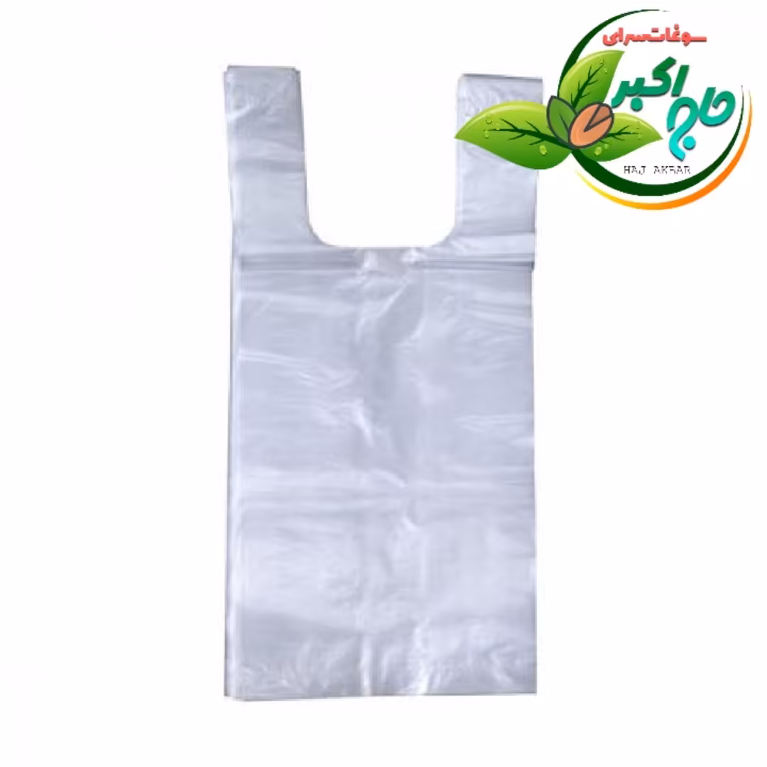 نایلکس شفاف دسته دار سایز 55در45 (1000گرم)