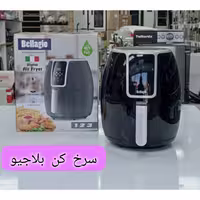سرخ کن بدون روغن بلاجیو