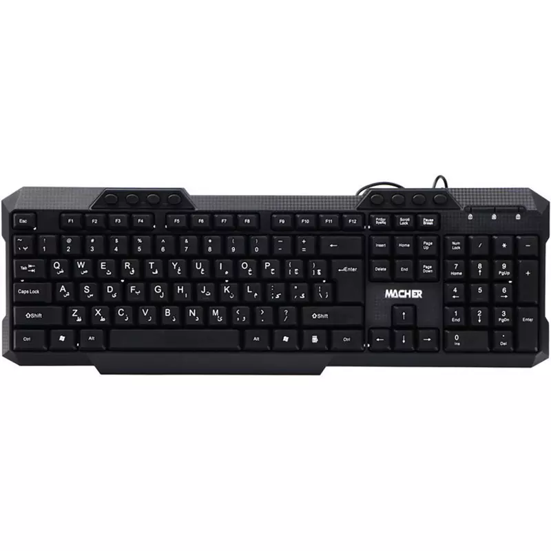 کیبورد سیم دار میچر مدل MR 302 | ژیوار مارکت - لپتاپ استوک، لوازم جانبی موبایل و کامپیوتر