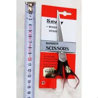 قیچی ساوی اصل سایز 177 میل قیچی savoy