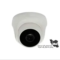 دوربین مداربسته2 مگاپیکسل برایتون  UVC78T02  دارای 24 ماه گارانتی معتبر 