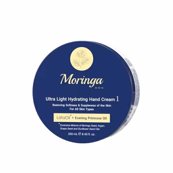 کرم مرطوب کننده و نرم کننده مورینگا امو مدل JAR01 حجم 250 میلی لیتر