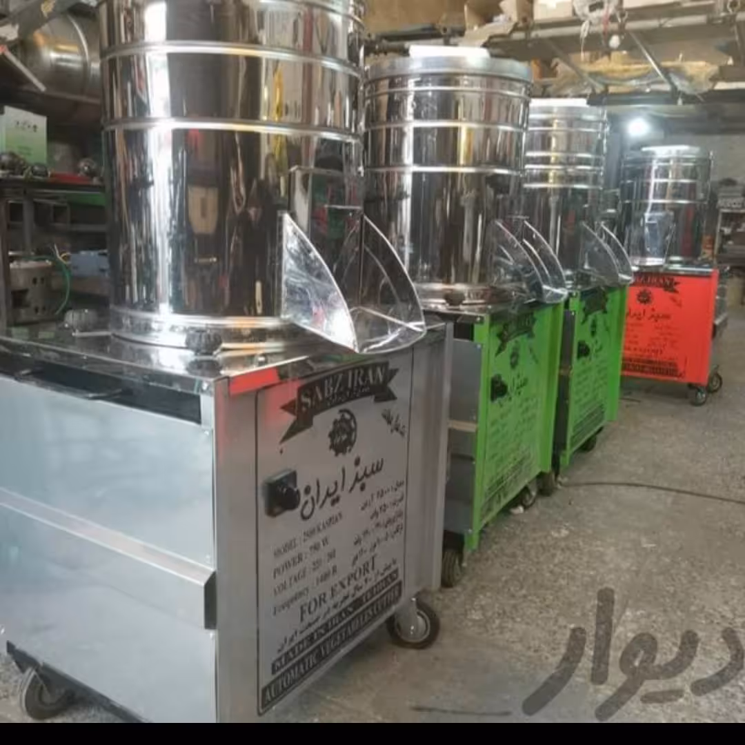  سبزی خردکن سطلی 10 کیلویی