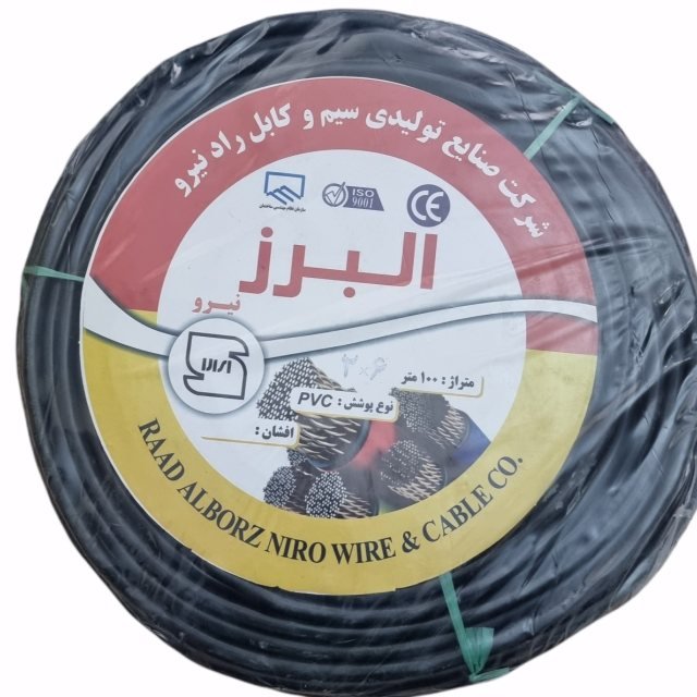 کابل برق 2*25