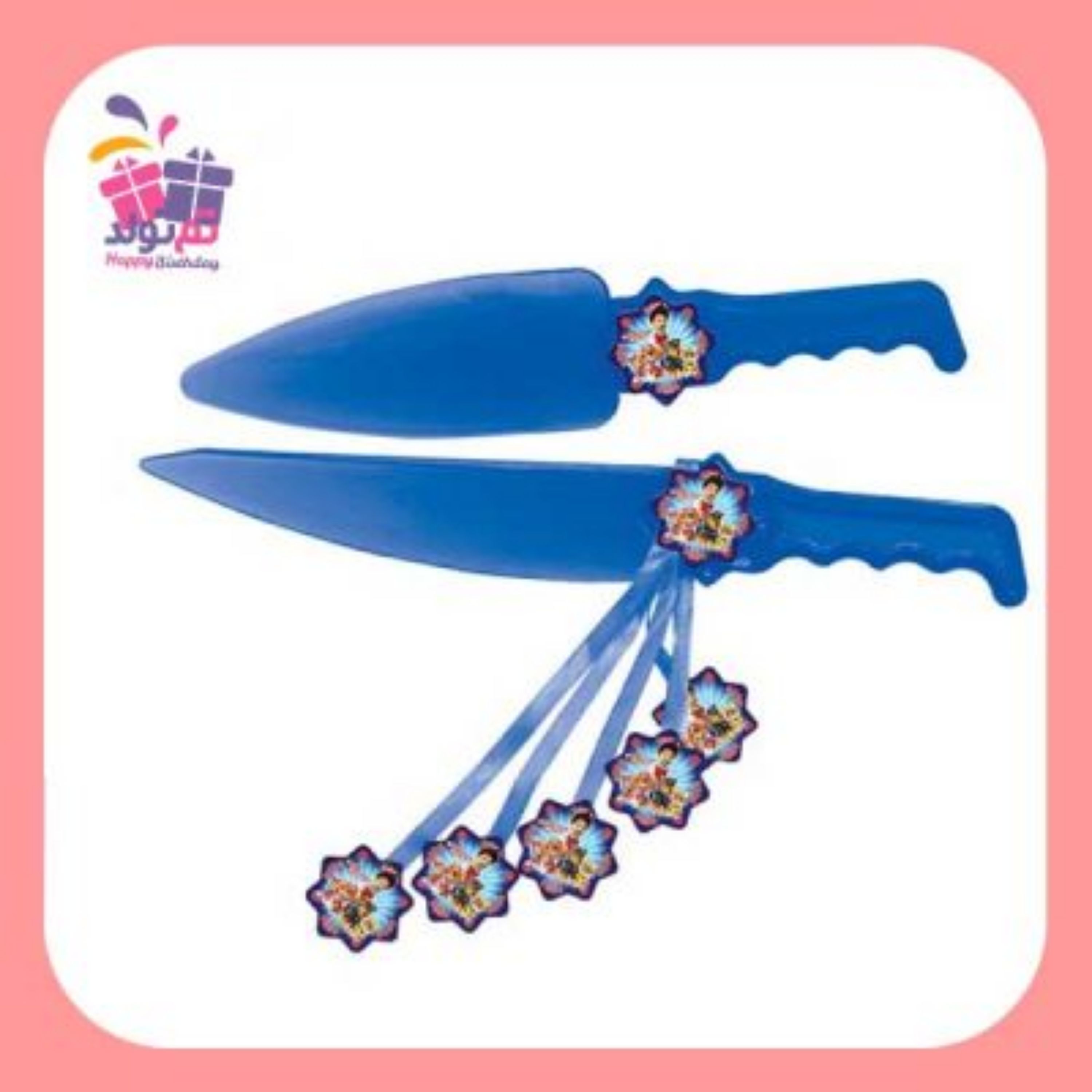 تم سگهای نگهبان کارد کیک بری