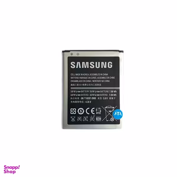 باتری موبایل مدل EB535163 LU ظرفیت 2100 میلی امپر ساعت مناسب برای گوشی موبایل سامسونگ Galaxy GRAND- I9082 غیر اصل