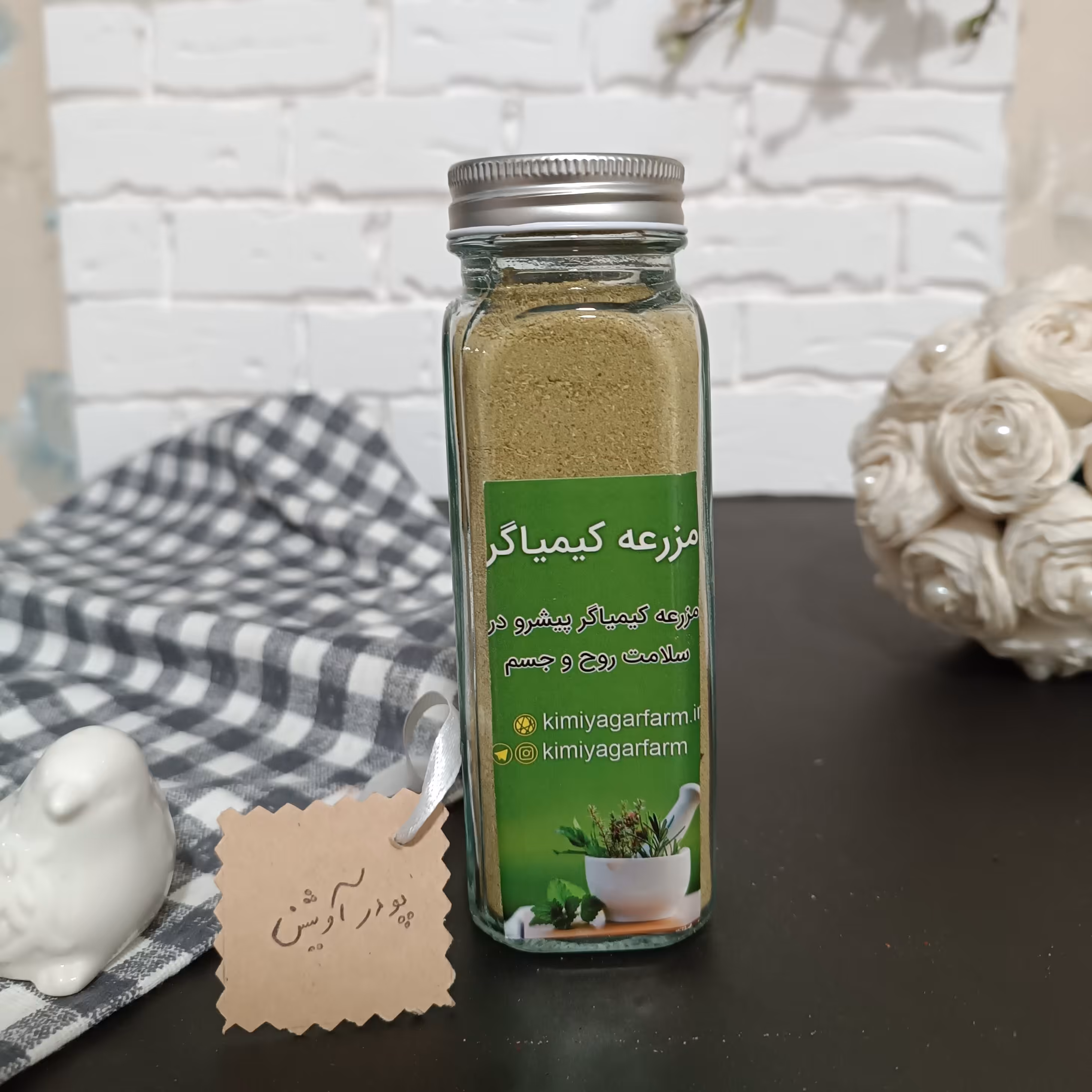 پودر آویشن اعلاء 75گرمی ظرف شیشه ای درجه یک 