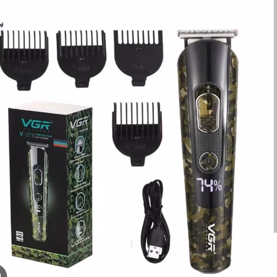 ماشین اصلاح خط زن وی جی آر مدل وی 271