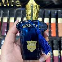 عطر جیبی اسکوپ مدل کازاموراتی مفیستو حجم 30 میلی لیتر رایحه شیرین خنک و چوب مناسب استفاده خانم ها و آقایان | amazonchi
