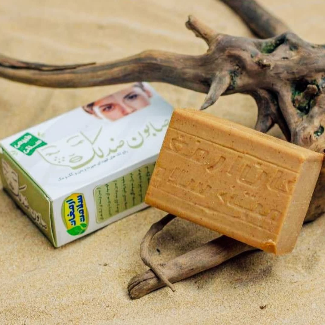صابون های گیاهی ارمغان سلامت