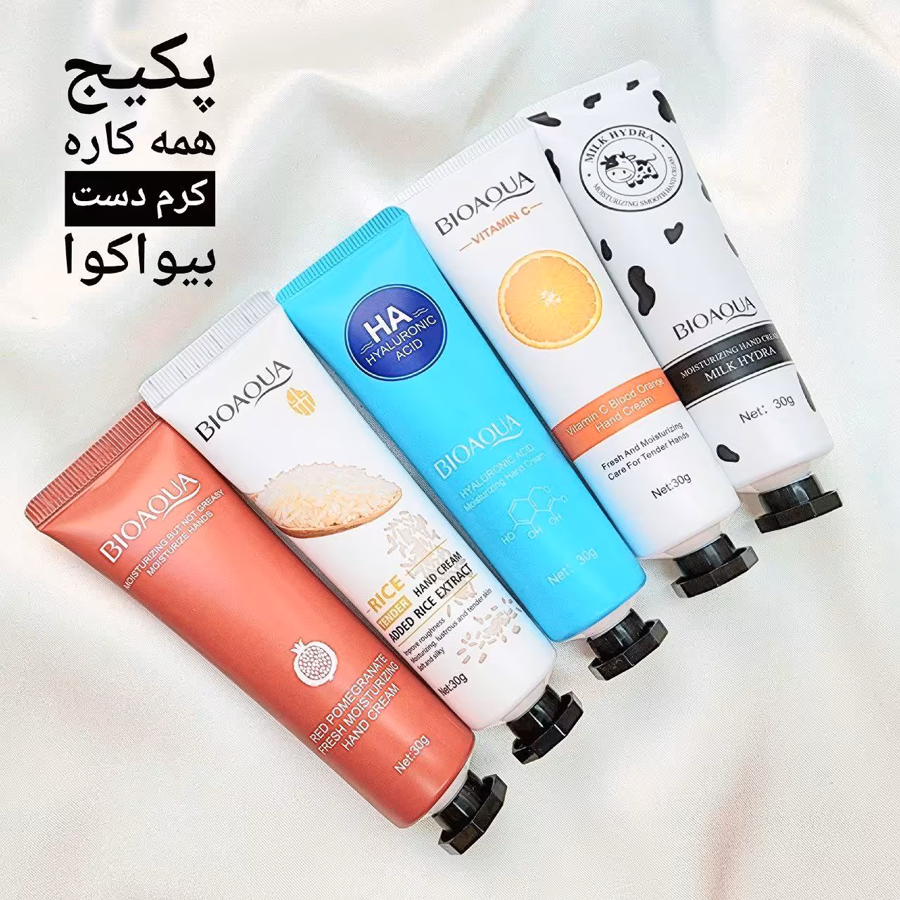 کرم مرطوب کننده دست 