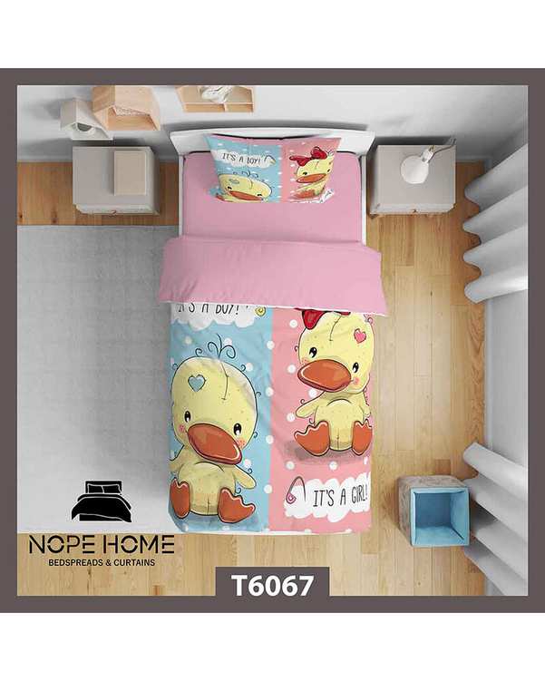 سرویس لحاف روتختی کودک یک نفره 5 تکه نوپه هوم Nopehome طرح جوجه کد T6067