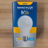 لامپ 9وات نهادنور 