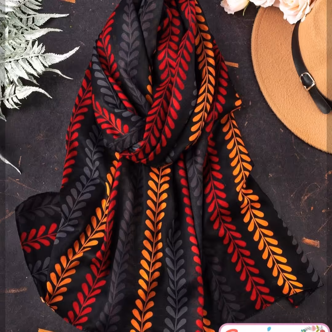 شال راه راه