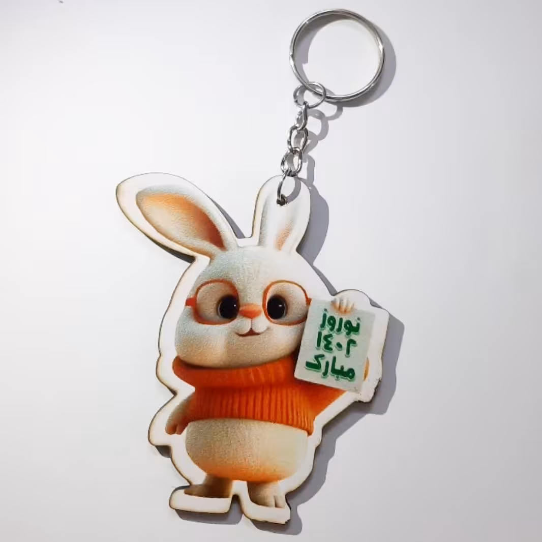 جاکلیدی طرح خرگوش سال نو 1402 بسته ی 10 عددی