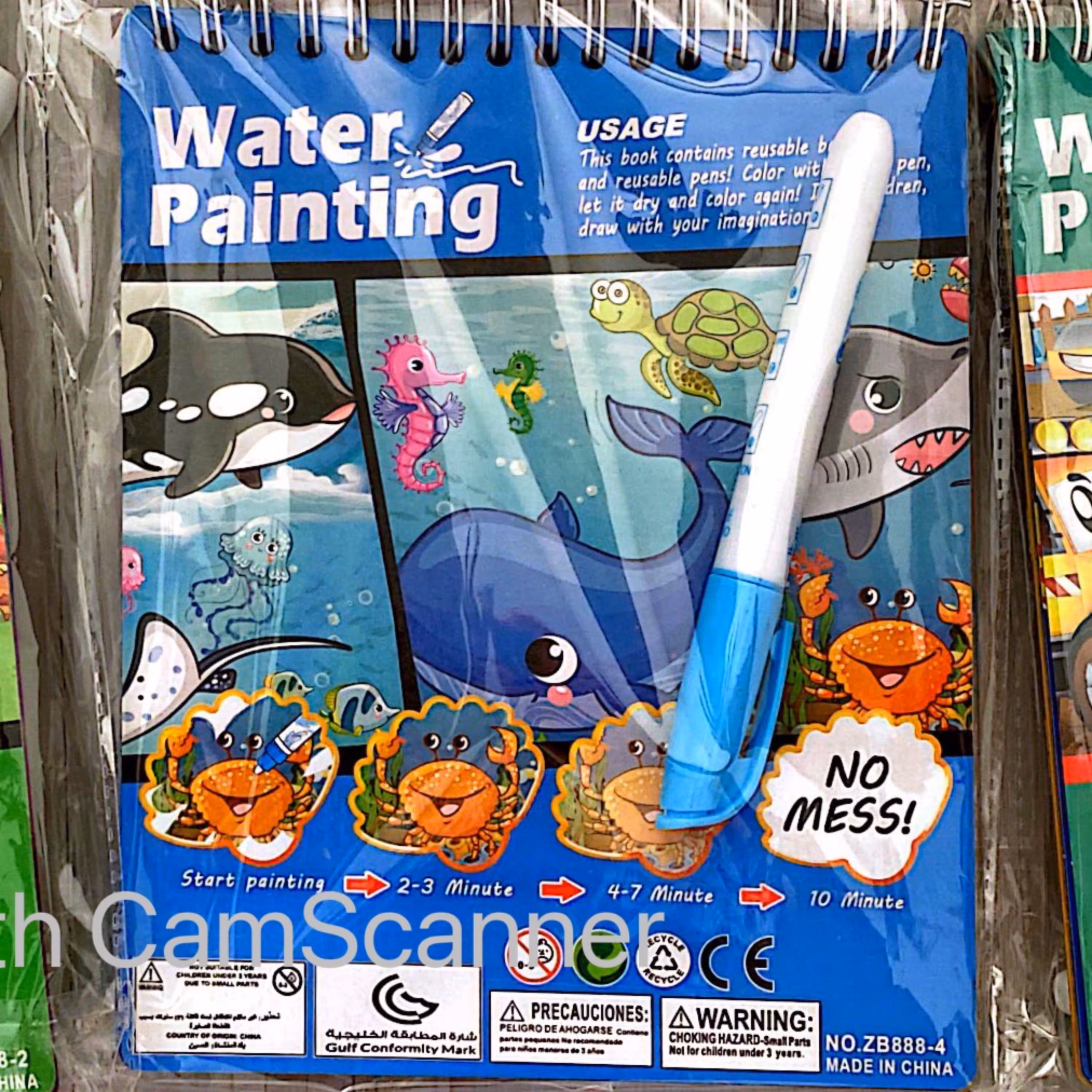 کتاب مجیک واتر