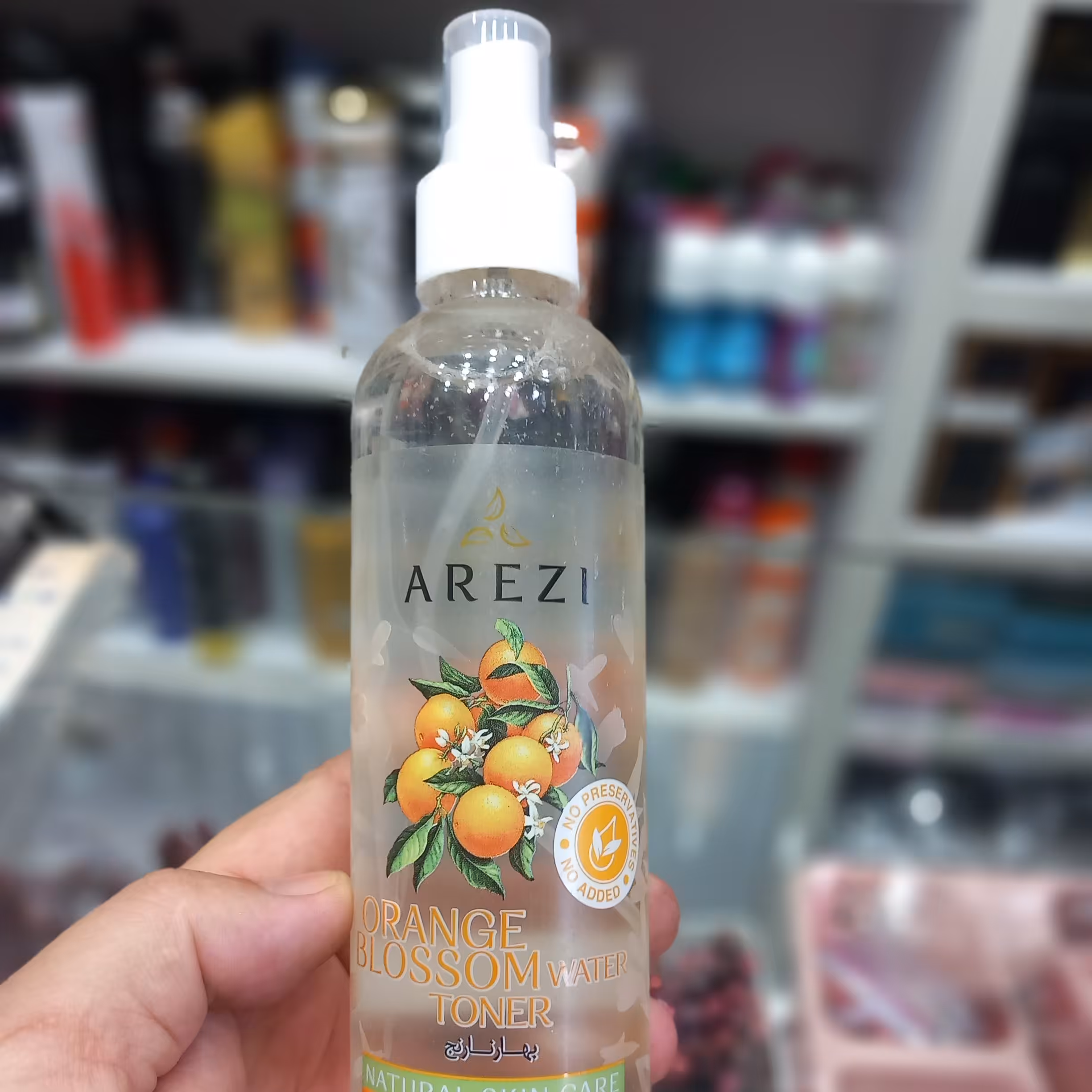 اسپری تونر آبرسان بهار نارنج و اسطوخودوس عارضی (Arezi) حجم 250میل