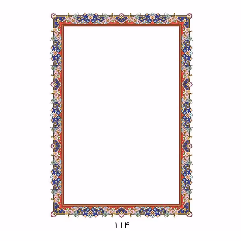 کاغذ تذهیب ابر و باد A4 گلاسه مات 120 گرم کد 114 بسته 100 عددی &ndash; قیمت و خرید | برایتو