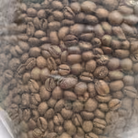 دانه قهوه اوگاندا