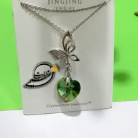 گردنبند برند Xuping مدل JingJing از جنس مس و روکش طلا بسیار زیبا با کریستال سوارسکی Swarovski تراش خورده اصلی کد 4