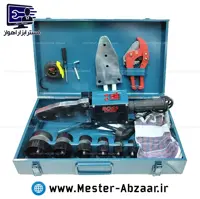 اتو لوله سبز 3000 وات دو المنت باس صنعتی ارسال رایگان مدل 63-20 BOSS با لوازم کامل لوله کشی