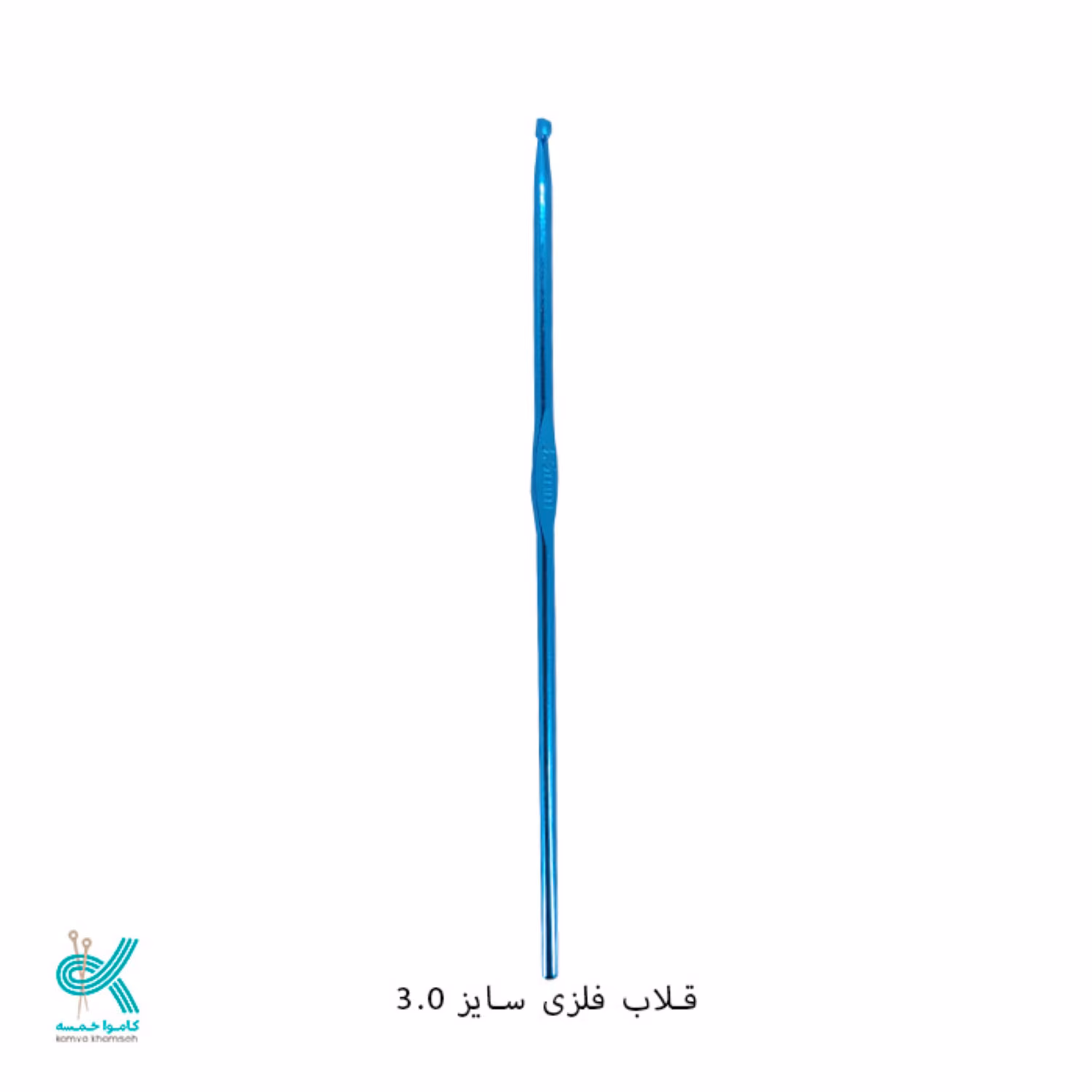 قلاب بافتنی  فلزی رنگی سایز 3