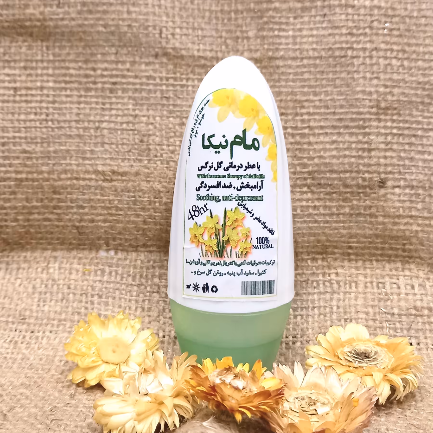 مام رولی عطرنرگس نیکا(12عددی قیمت عمده)