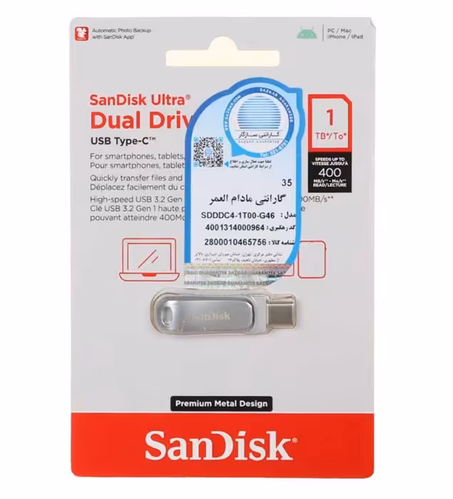 فلش مموری سن دیسک مدل Ultra Dual Drive Luxe Type-C USB 3.2 ظرفیت 1 ترابایت