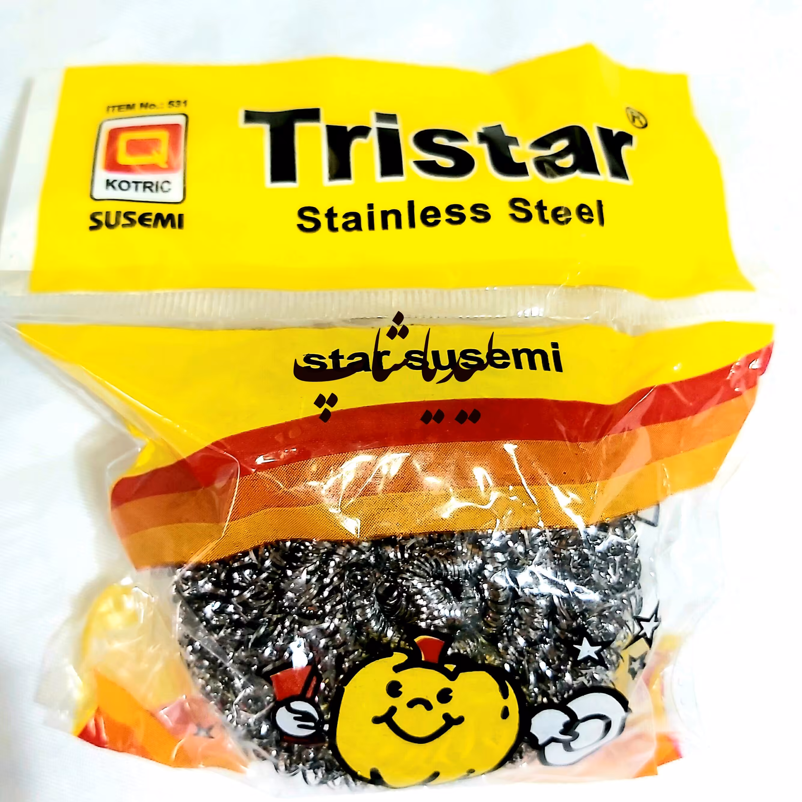 سیم ظرفشویی ضد زنگ