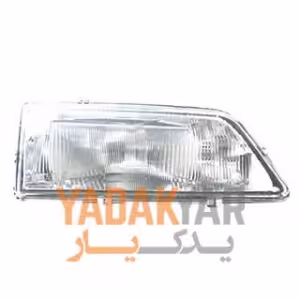 چراغ پژو 405 GLX جلو راست بهسازین