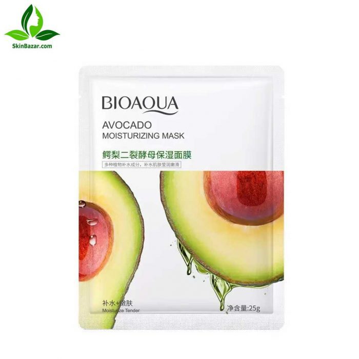 ماسک ورقه ای آووکادو بیوآکوا 🥑🥑🥑 کد : 315