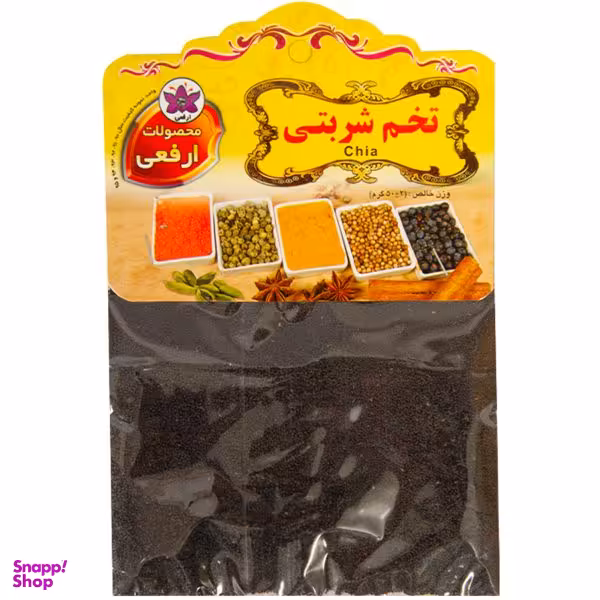 تخم شربتی ریز ارفعی وزن 50 گرم