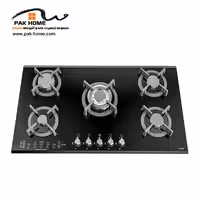 گاز صفحه ای آلتون IG531DN