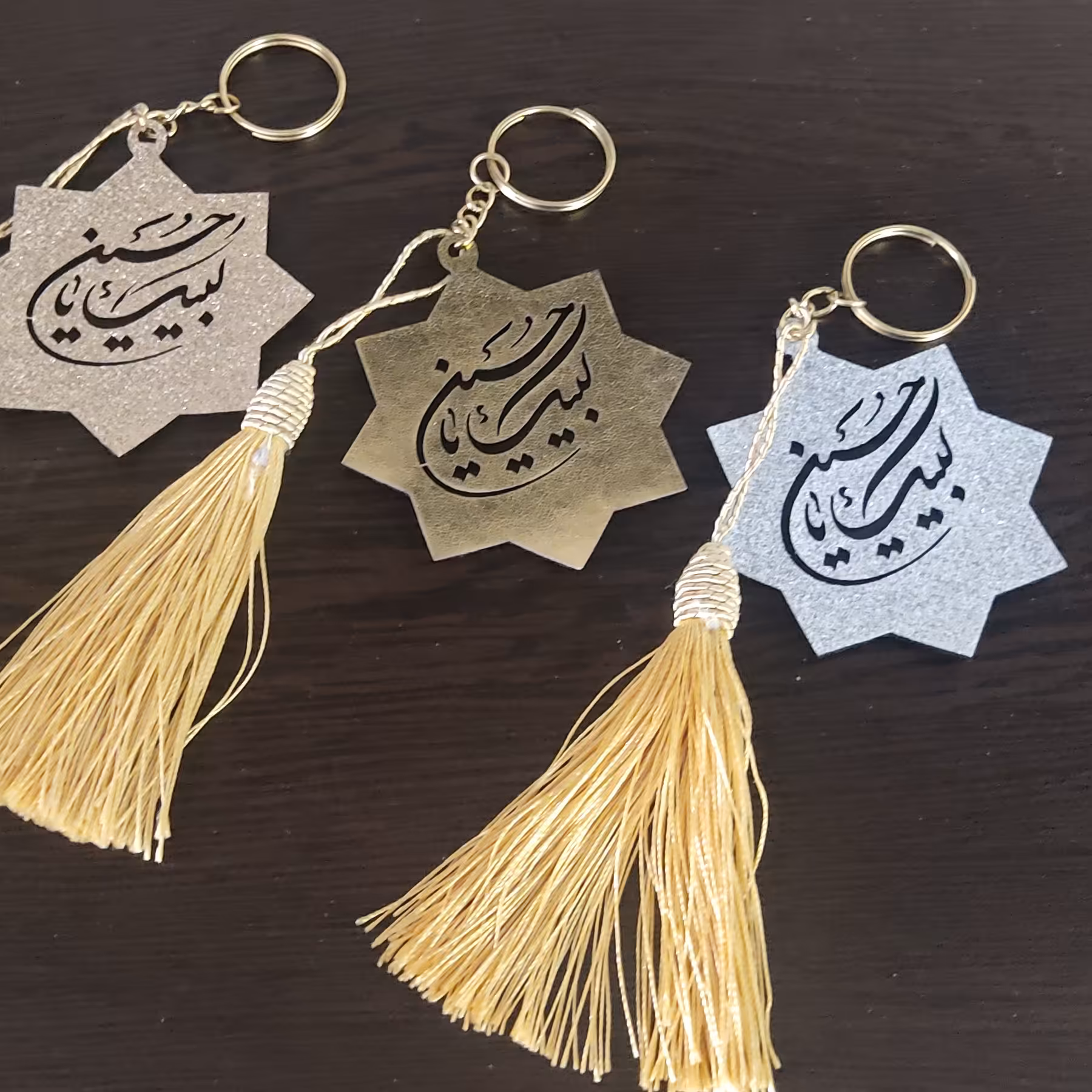 جاسوئیچی برای محرم و صفر، طرح یاحسین با رنگبندی و امکان تغییر جمله