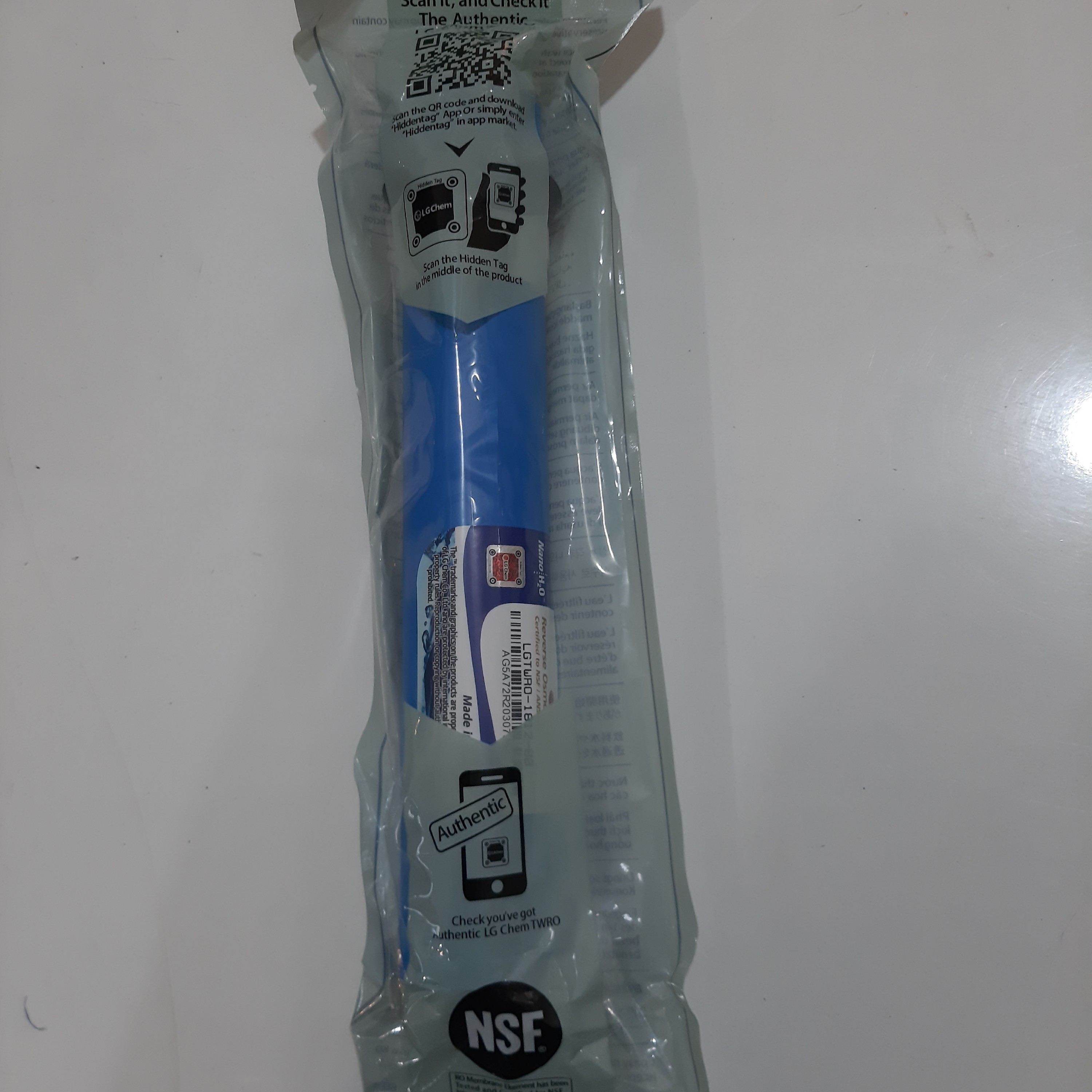 ممبران LGاصلی