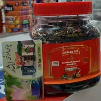 چای خارجی  مراکشی السعد 200گرمی (چای عطری و خوش طعم ) میوه ای 