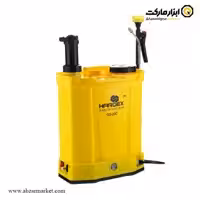 سمپاش شارژی و دستی هاردکس 20 لیتری مدل GS-20C