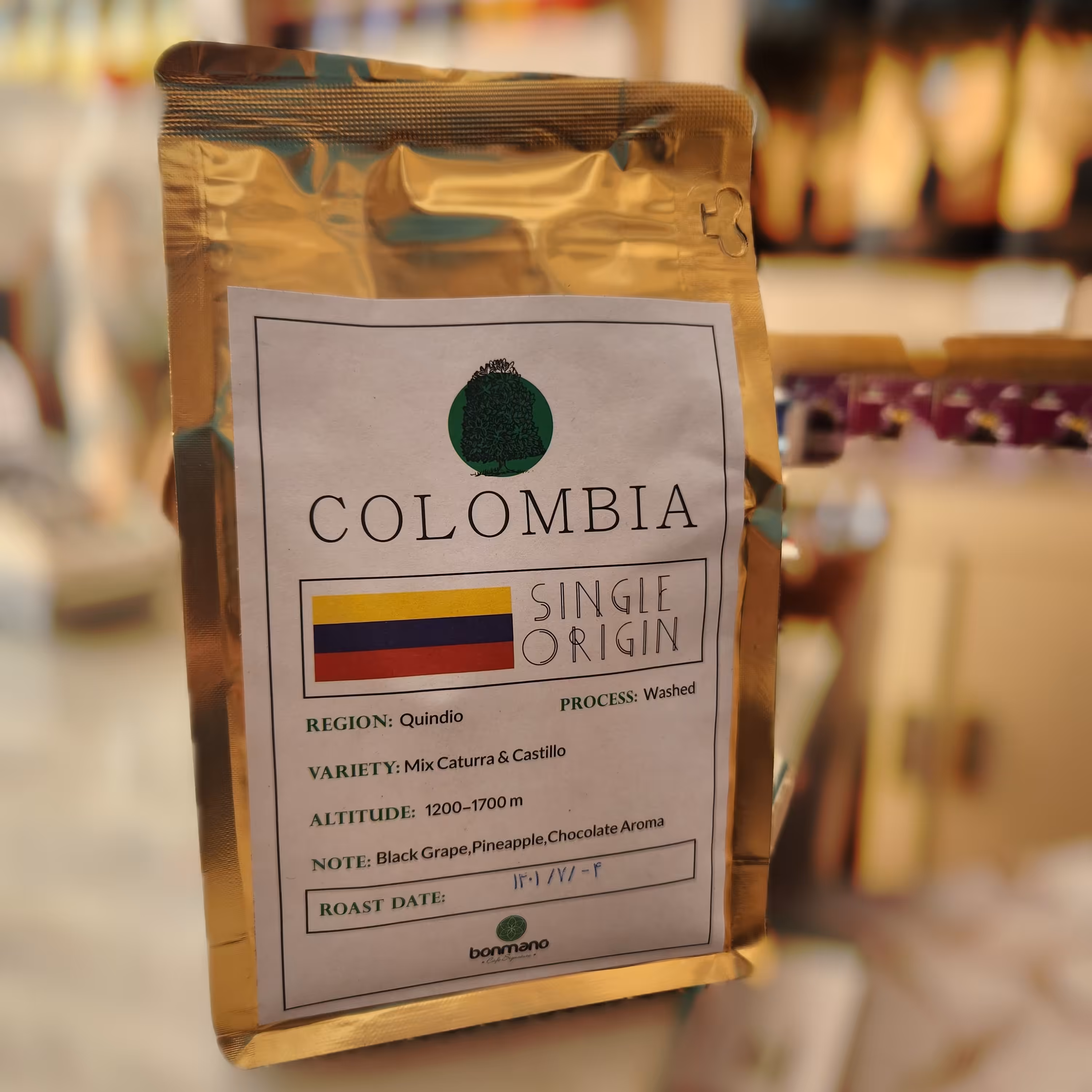 دانه قهوه تخصصی بن مانو کلمبیا 250 گرم