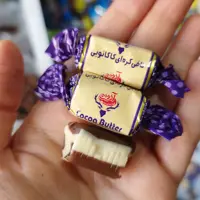 شکلات تافی دو رنگ کره ای کاکائویی آدرین(یک کیلو)