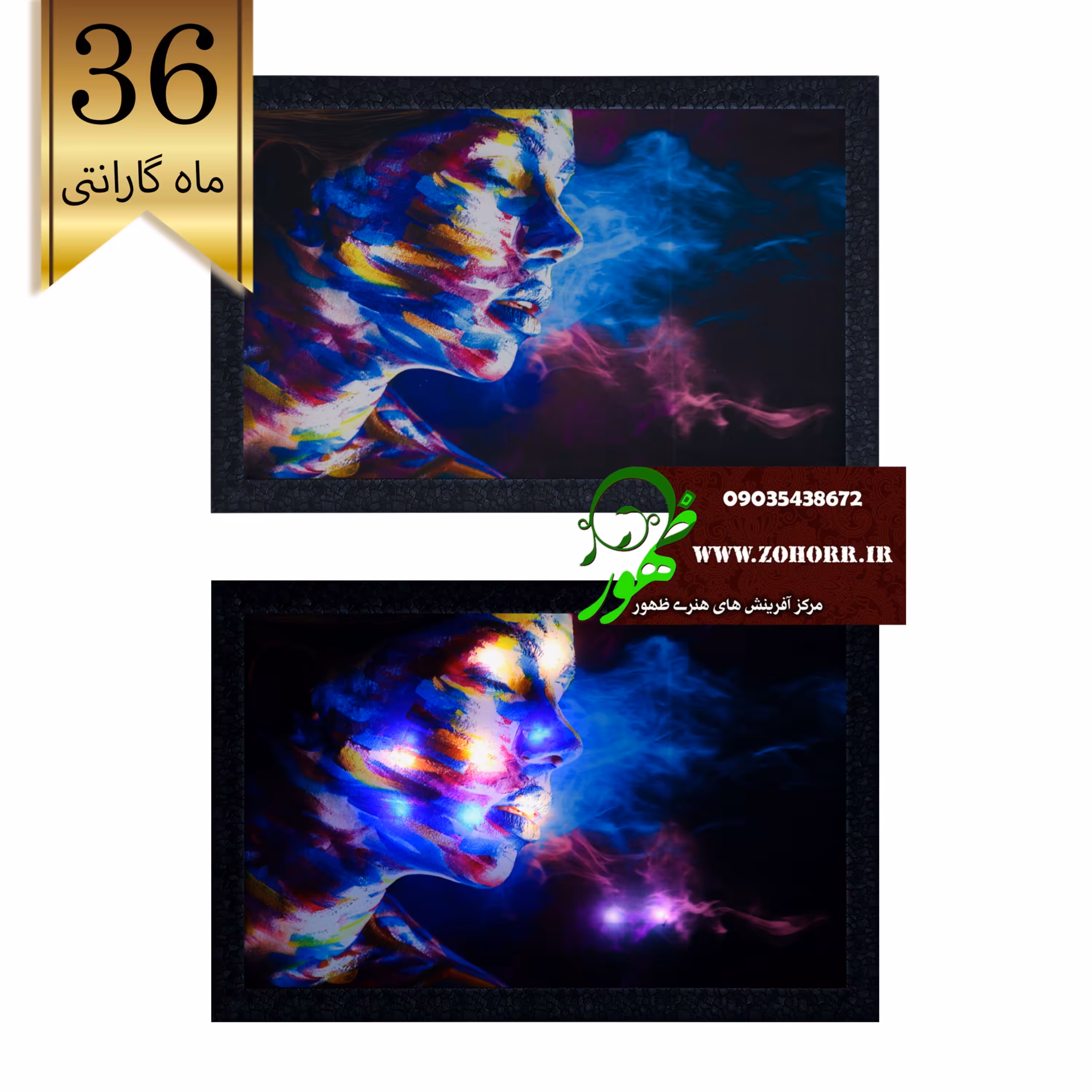 تابلو سه بعدی چهره ی رنگی